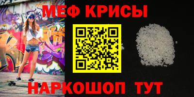 кокс Ликино-Дулёво