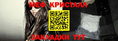 кокс Ликино-Дулёво