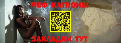 2c-b Лесосибирск