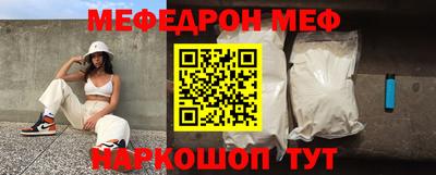 твердый Ливны