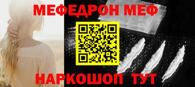 твердый Ливны
