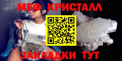 твердый Ливны