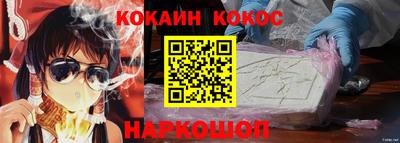 2c-b Лесосибирск