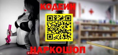 кокс Ликино-Дулёво