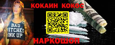 твердый Ливны