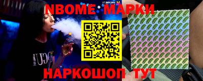 2c-b Лесосибирск