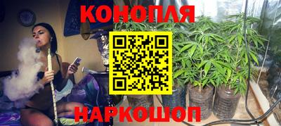 кокс Ликино-Дулёво