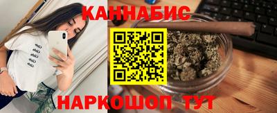 кокс Ликино-Дулёво