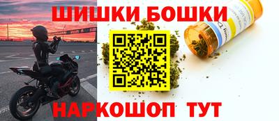 кокс Ликино-Дулёво