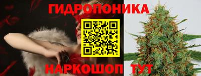 кокс Ликино-Дулёво