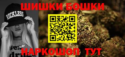 2c-b Лесосибирск