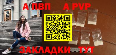 2c-b Лесосибирск