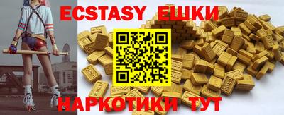 твердый Ливны