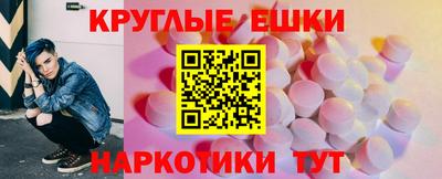 2c-b Лесосибирск