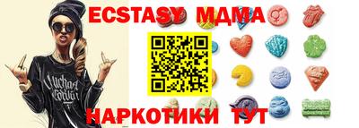 твердый Ливны