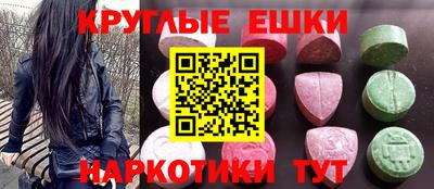 кокс Ликино-Дулёво