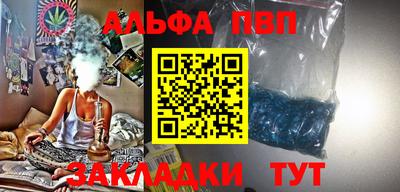 твердый Ливны