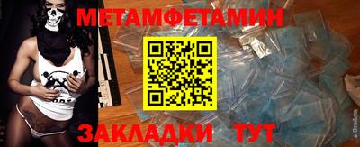 твердый Ливны