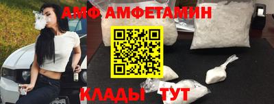 2c-b Лесосибирск