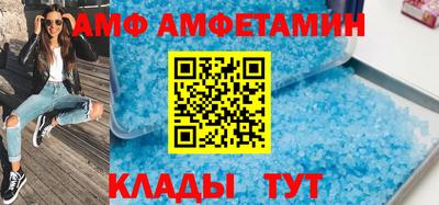 твердый Ливны