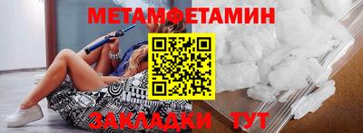 кокс Ликино-Дулёво