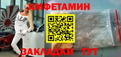 2c-b Лесосибирск