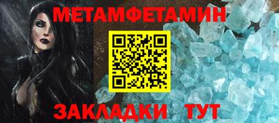 2c-b Лесосибирск