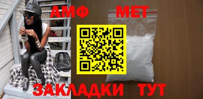 твердый Ливны