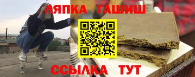 кокс Ликино-Дулёво