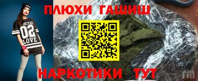 твердый Ливны