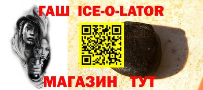 твердый Ливны