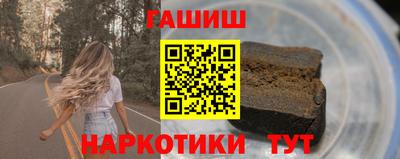 кокс Ликино-Дулёво