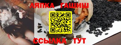 2c-b Лесосибирск