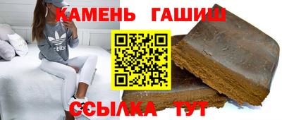 2c-b Лесосибирск