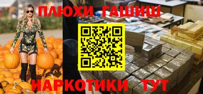 твердый Ливны