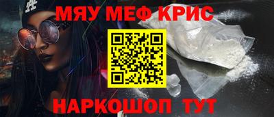 2c-b Лесосибирск