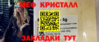 кокс Ликино-Дулёво