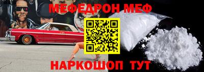 кокс Ликино-Дулёво
