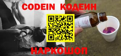 твердый Ливны